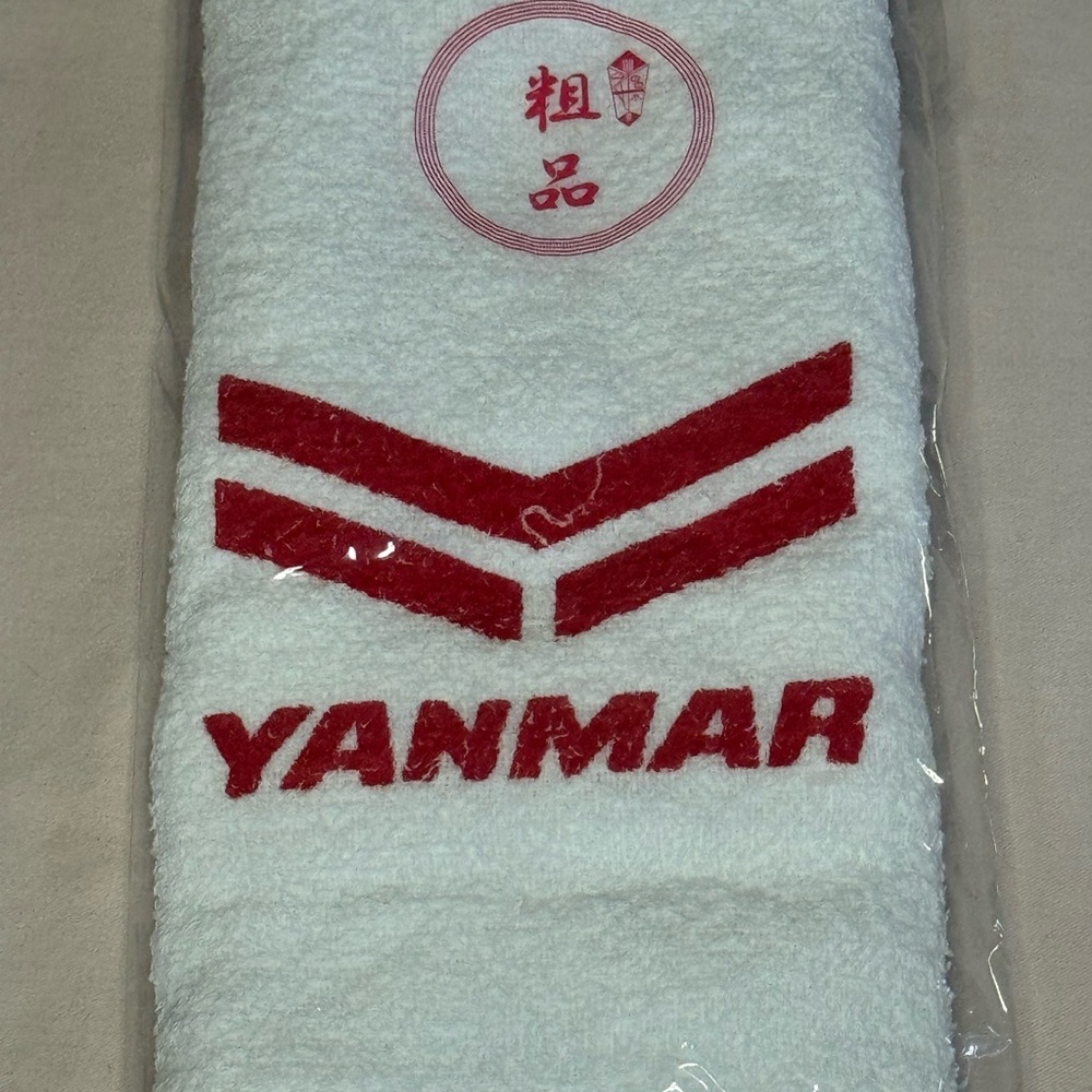White and Red Towel
